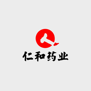 仁和藥業(yè)